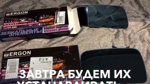 Зеркала для ауди 80 с подогревом