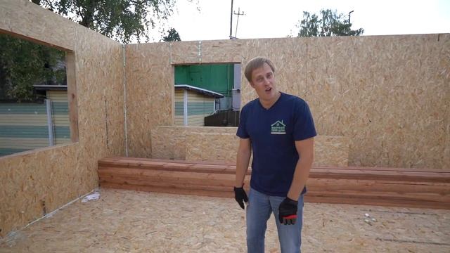 Дом из СИП. Тест полов на прочность. Построй Себе Дом. смотреть онлайн