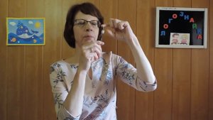 Веселая артикуляционная гимнастика. Упражнения с бусиной