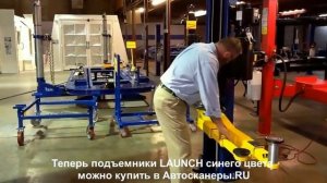 Подъемник двухстоечный LAUNCH TLT-240SCS синий, с нижней синхронизацией, г/п 4т.