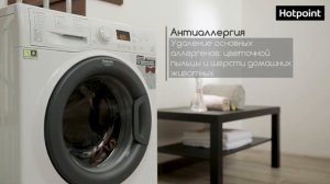 Стиральная машина HOTPOINT-ARISTON VMSG 622 ST B