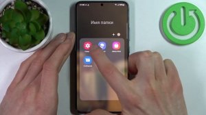 SAMSUNG Galaxy S22+ | Как сделать скриншот на SAMSUNG Galaxy S22+?