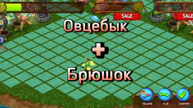 Как вывести Канделавру | DoF смотреть онлайн