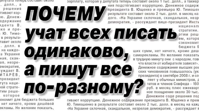 АиФ Пресса смотреть онлайн