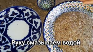 ЛЮЛЯ в Духовке, Очень Вкусно и Сочно!