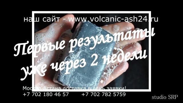 Как избавиться от прыщей на щеках