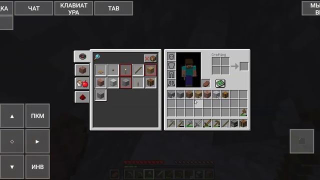 джава эдишен на телефоне пж подпишись и поставь лайк а ну да сейчас будет много хейья моя идея ! смотреть онлайн