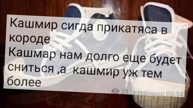 То ли лыжи не едут, то ли я долбанутый... смотреть онлайн