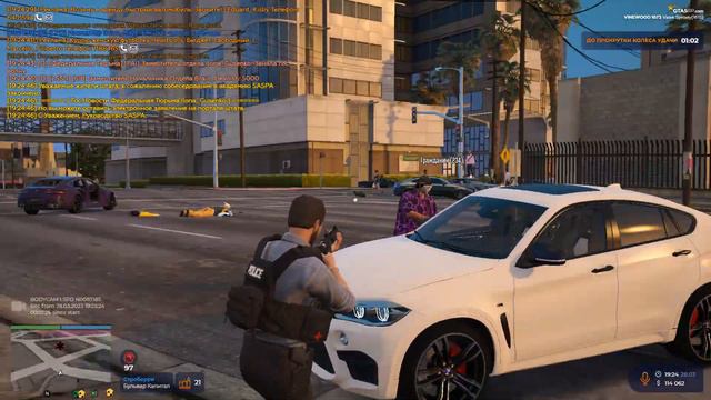 ПГ+ДМ смотреть онлайн