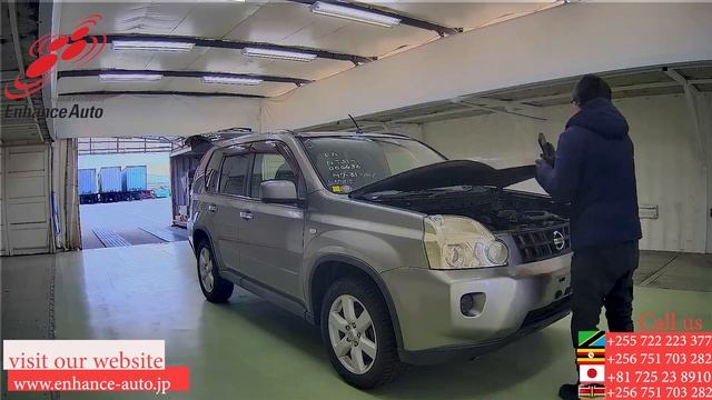 2007/08 NISSAN X-TRAIL 20X  257815 смотреть онлайн