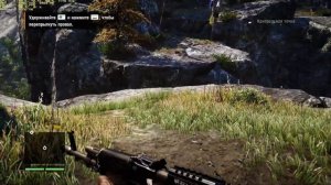 Far Cry 4 + Sound Blaster Z