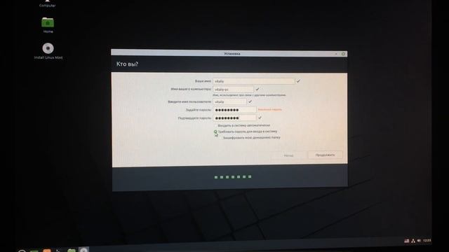 Linux Mint ОДИН ИЗ ЛУЧШИХ ДИСТРИБУТИВОВ LINUX смотреть онлайн