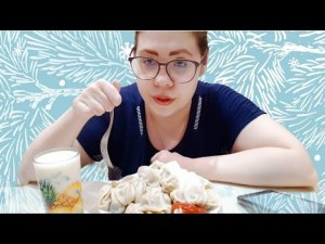 Мукбанг пельмешки/Про конец света, ангелов и демонов