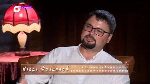 У камина / Игорь Филиппов / 05.12.23