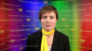 Развивай свободу связок, разогревай правильно голос, научись делать 3 вида атаки звука в песне …!