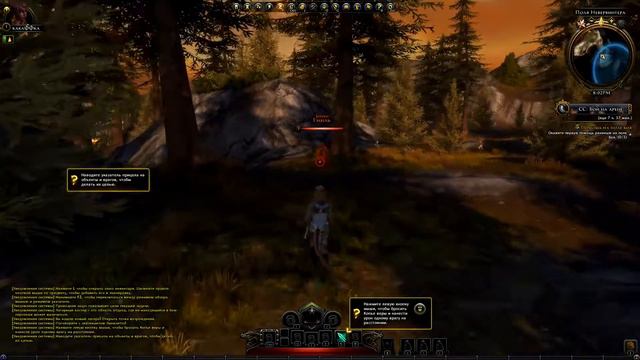 Neverwinter ПРОХОЖДЕНИЕ Часть 1 Вступление