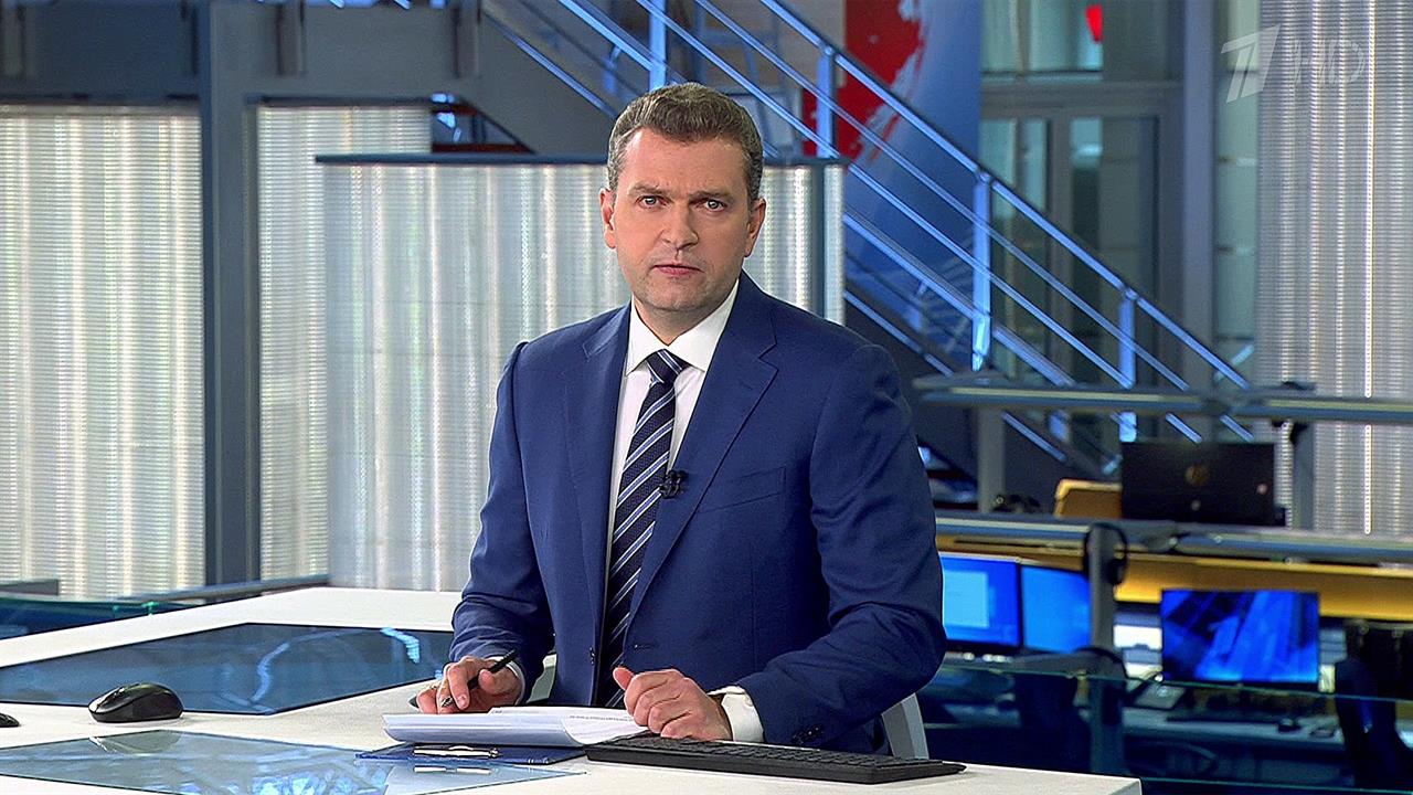 Выпуск новостей в 12:00 от 11.01.2023