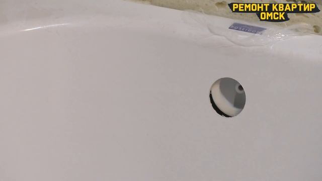 Все о установке ванны (технология монтажа) Установка ванной без каркаса. Ванна на кирпичах. смотреть онлайн