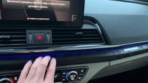 Audi Q5 под заказ| обзор | сколько вышла и какие сроки?