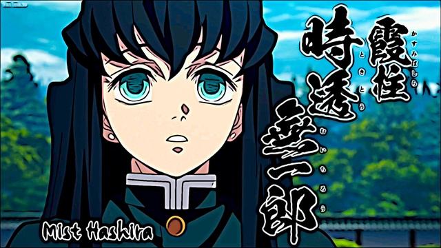 Muichiro Tokito Twixtor (clips for edits) смотреть онлайн