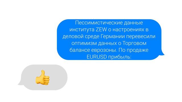 $10 NEW 17.07.2019 смотреть онлайн