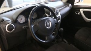 RENAULT LOGAN Бежевый