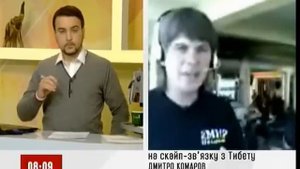 Дмитрий Комаров вышел на связь