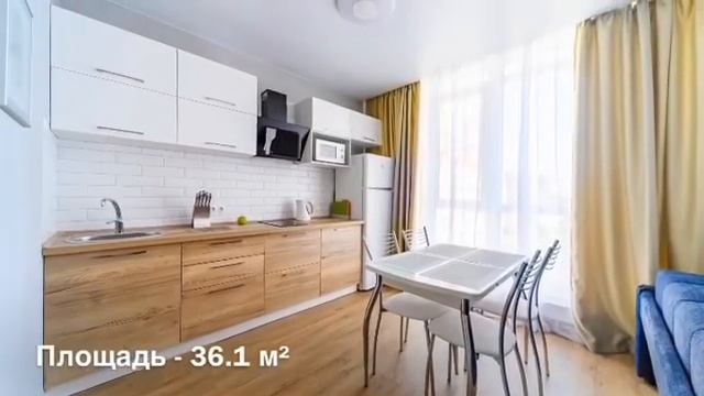 Жилой Комплекс Раз Два Три