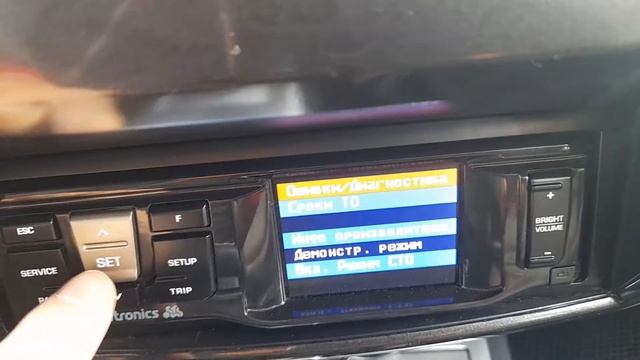 ошибка Р0335 Неверный сигнал датчика , положения коленчатого вала Mitsubishi Pajero Sport 2 смотреть онлайн