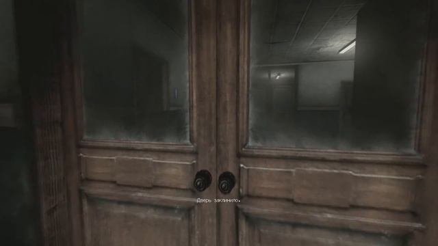 Прохождение игры Silent Hill: Alchemilla# 1:Начало приключений!