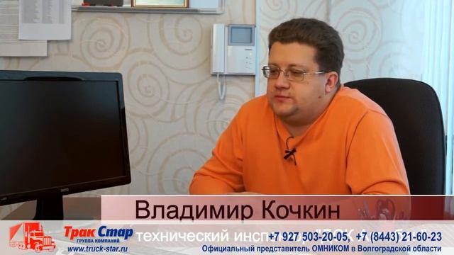 Махинации с топливом (Съемки скрытой камерой) смотреть онлайн