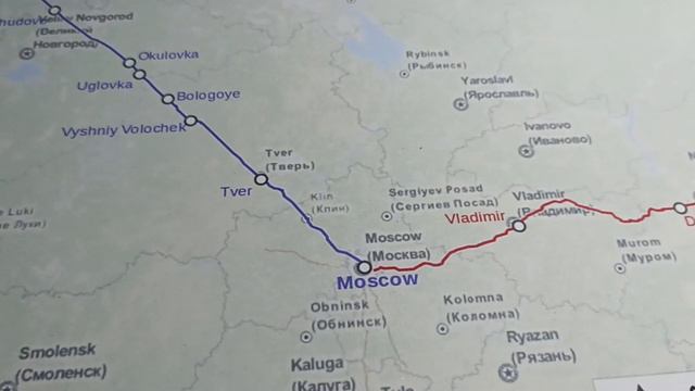 САПСАН ЭВС 1- 07 РЖД МОСКВА -САНКТ- ПЕТЕРБУРГ .....250 км /ч смотреть онлайн