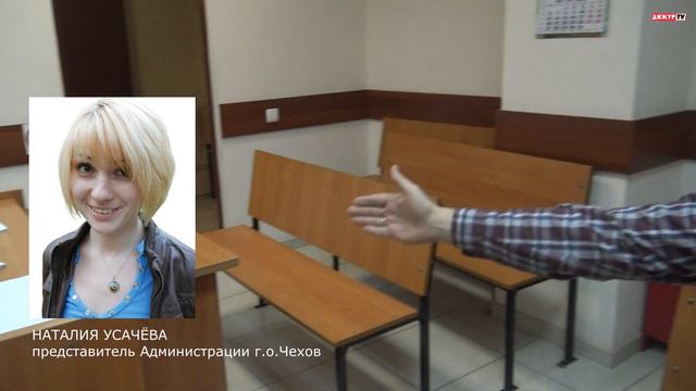 Чехов / Тротуару НЕ быть // 02.02.2023 смотреть онлайн