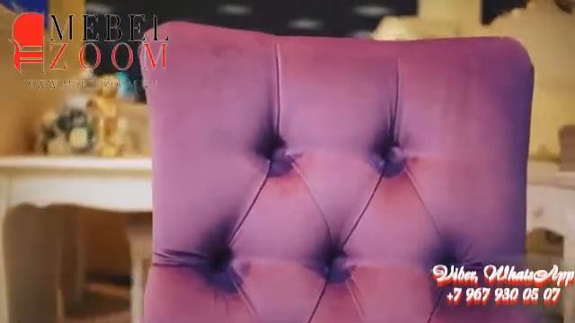 Стул с каретной стяжкой из массива дерева с кольцом смотреть онлайн