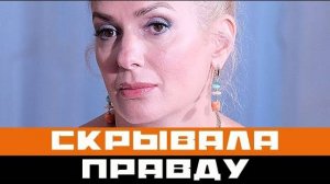 Актриса Мария Порошина вышла замуж