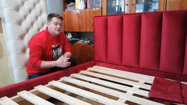 Кровать с жёстким основанием