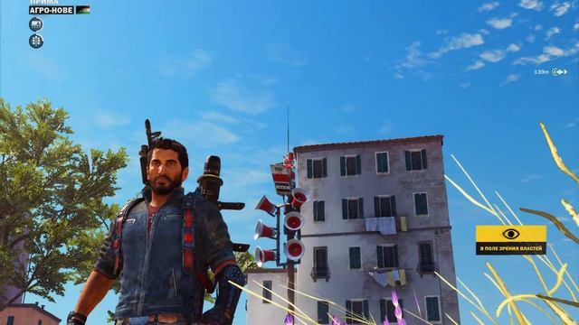 Проходим Just Cause 3 #17. Продолжаем освобождать Медичи