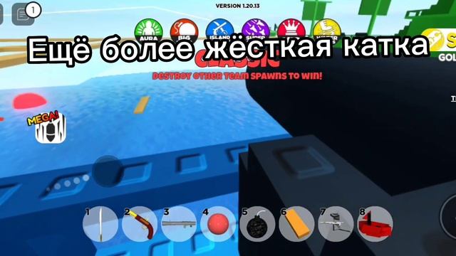 Подработка пиратом . Roblox Pilfering Pirates смотреть онлайн