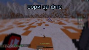 Разоблочение на LonyGrief - сервер параши