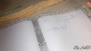 Чалма крючком. Turban crochet. Мастер класс крючком.