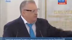 ЖИРИНОВСКИй прикол про МУМУ и ГЕРАСИМА