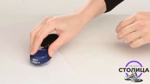 Карманная печать