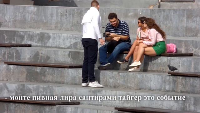 Сумасшедший иностранец. Пранк. (трудности перевода) смотреть онлайн