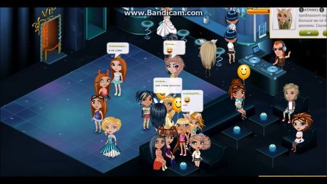 ||День Рождение||Спасибо,что вы пришли|| смотреть онлайн