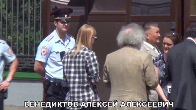 Венедиктов пришёл за инструкциями в посольство США