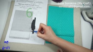 Переплёт развивающей книги - Цельнокроенный переплёт с нуля