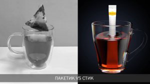 video_stick&pack