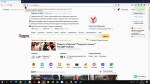 Как включить панель закладок в Firefox