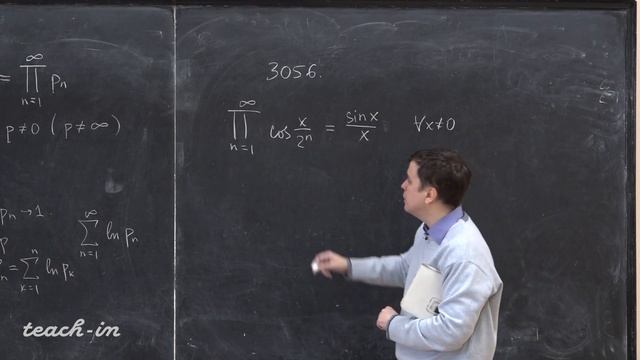 Косухин О.Н.-Математический анализ.Часть 1.Семинары - 26.Произведение рядов.Бесконечные произведени смотреть онлайн