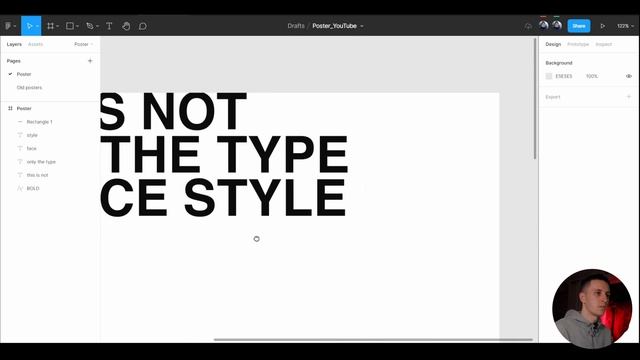 Уроки Figma - Дизайн Постера за 8 минут в Фигме ~ Figma Poster Tutorial смотреть онлайн